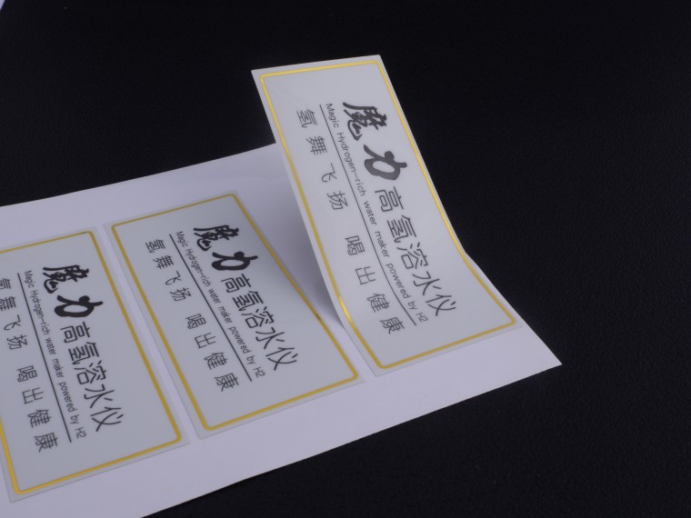 亮銀PET標簽