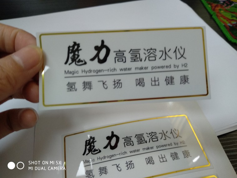 亮銀PET標簽