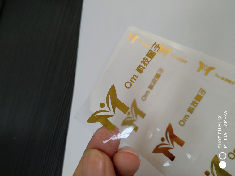 燙金標(biāo)簽