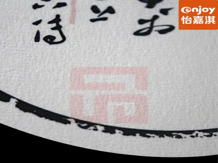 食品標簽