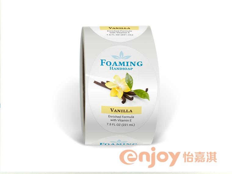 維他命標簽