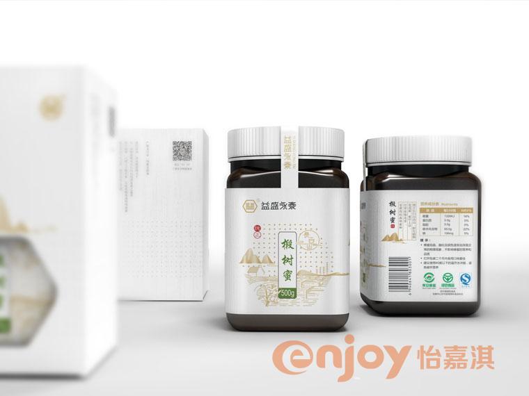 食品瓶裝標簽