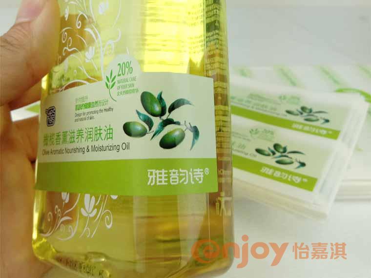 護膚品類產品標簽