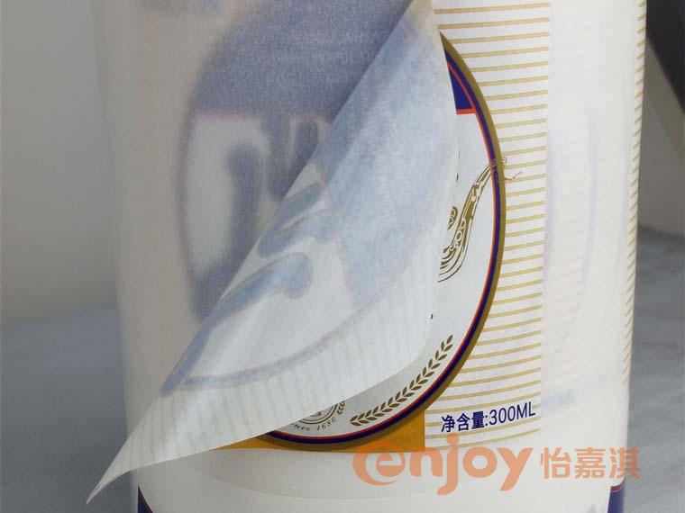 啤酒標(biāo)簽