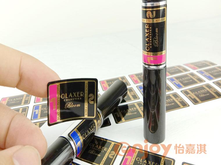 口紅唇膏標簽