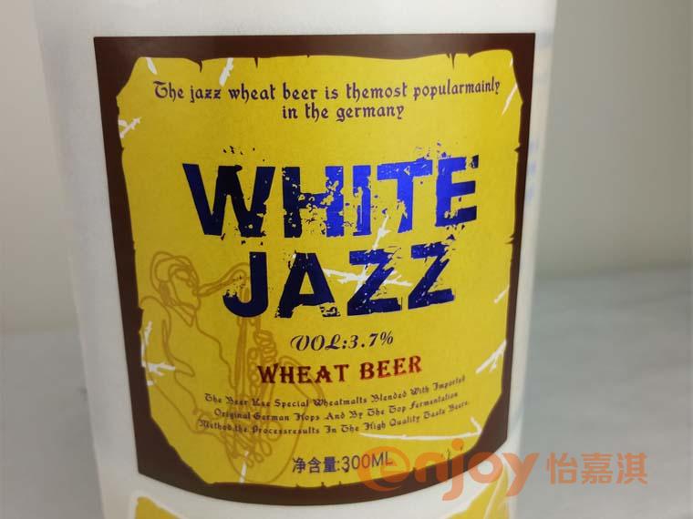 啤酒標(biāo)簽