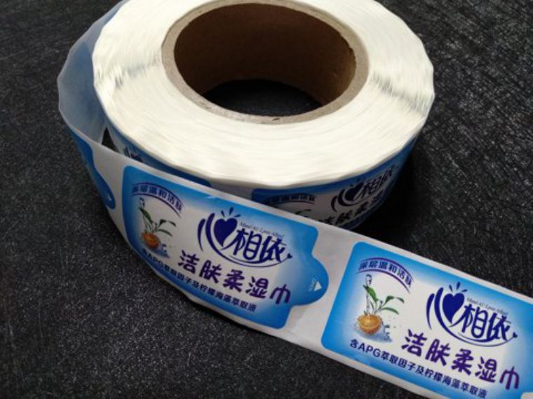 濕巾標簽貼紙